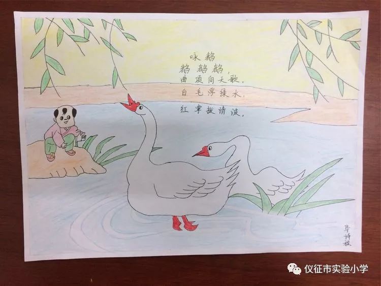 他每做一首诗,都会配上一幅画.