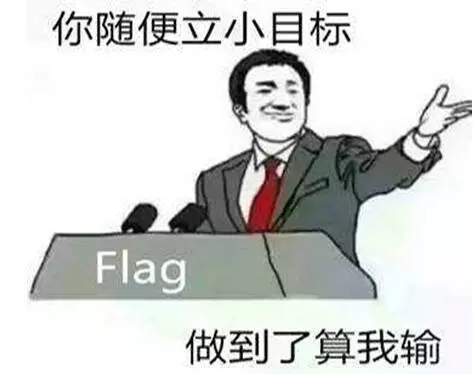 头像,表情包总是不够酷?用上这个小程序斗图不赢都难!