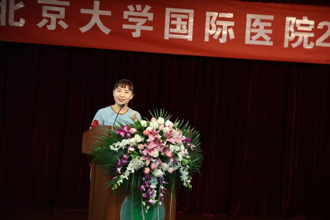 筑梦国际从医开始北京大学国际医院2019年校园招聘正式启动