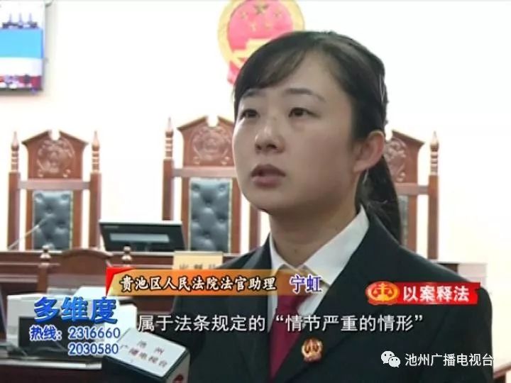 某国企老总_国企老总(2)