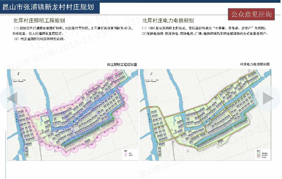 昆山张浦镇人口_昆山张浦站街鸡图片(2)