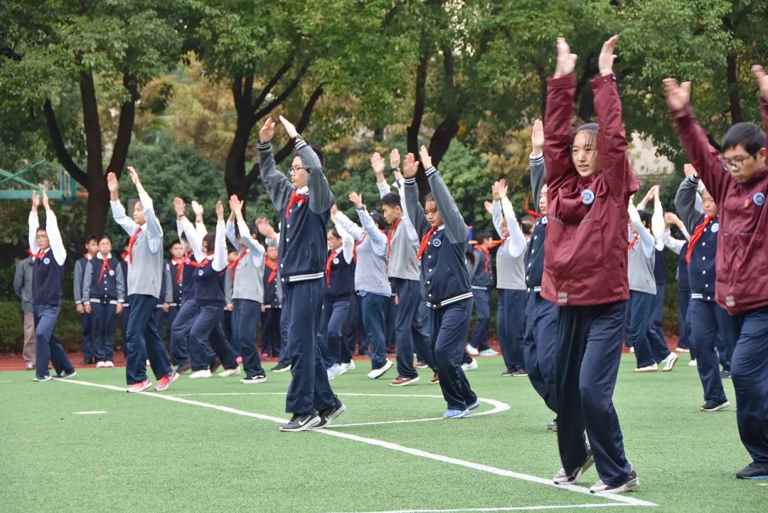 复兴携港西 赛场共筑梦 ——复兴实验中学,港西中学首届联合体育节