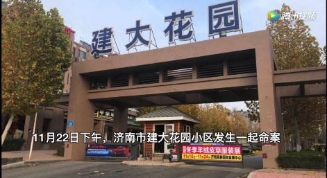 24岁男大学生捅死陪读母亲：关注心理健康才是最好的陪伴~