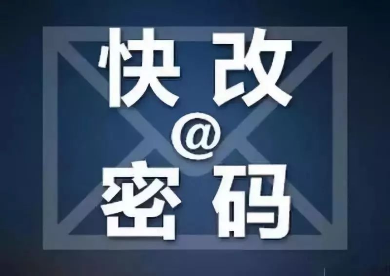 间谍利用视频监控漏洞窃取国家秘密，深度解析与防范策略