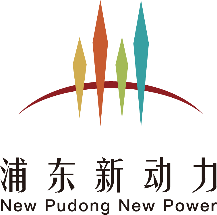 【海上新力量|浦东新动力"新动力"联动长三角:市,区外企民企管理