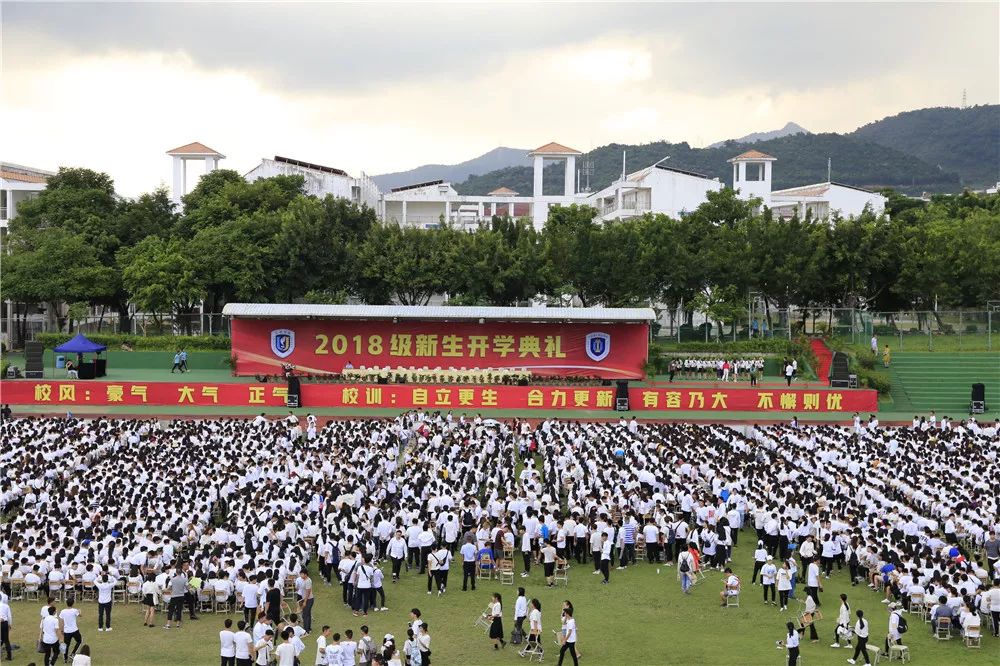 三亚理工职业学院2019年对口单独招生简章