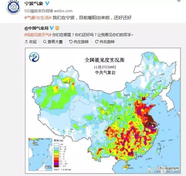 安徽阜阳宁波多少人口_安徽阜阳图片(3)