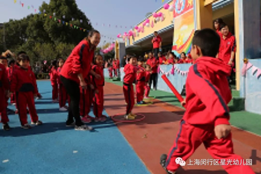 小手牵大手,一起来运动-记星光幼儿园第13届秋季亲子运动会