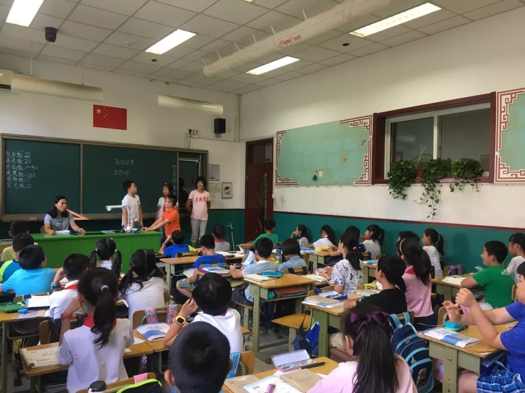 教育领航嘿这里有座宝藏初见海淀区民族小学有感