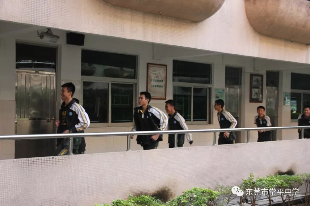 东莞市常平中学圆满完成消防安全应急疏散演练活动