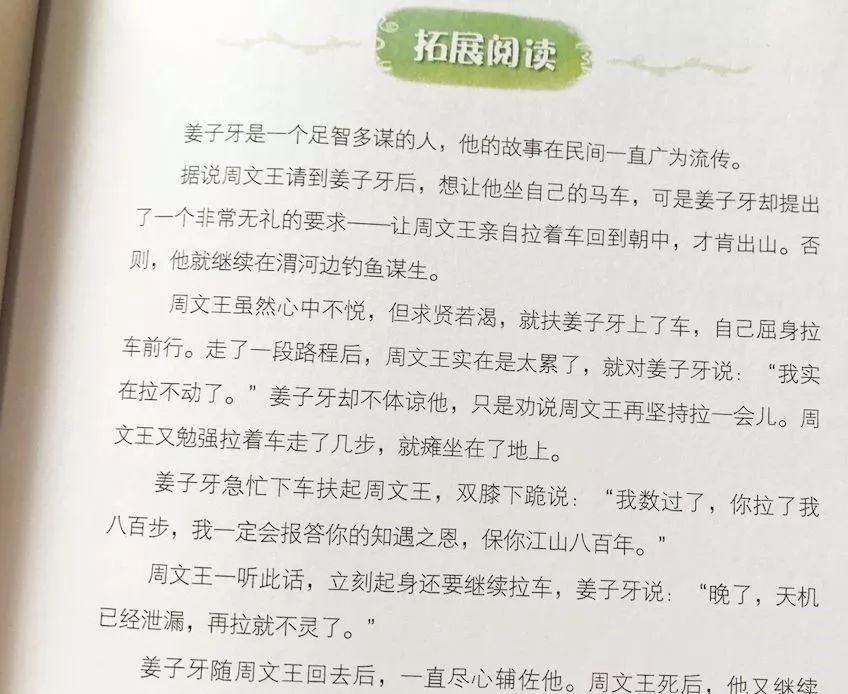 存什么不成语_一什么不什么成语(3)