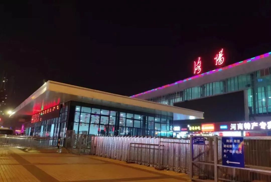 洛阳四大综合交通枢纽最新规划出炉!涉及谷水,机场,火车站,高铁站.