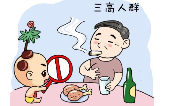 三高人群,不吃肉身体反而不好,怎么吃才健康!