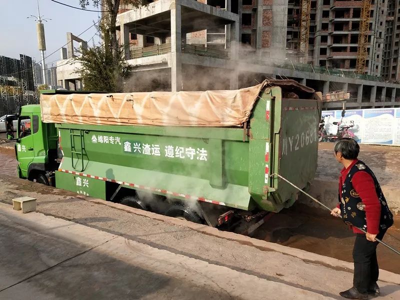 巴城扬尘治理破难点 渣土运输高标准运行_车辆