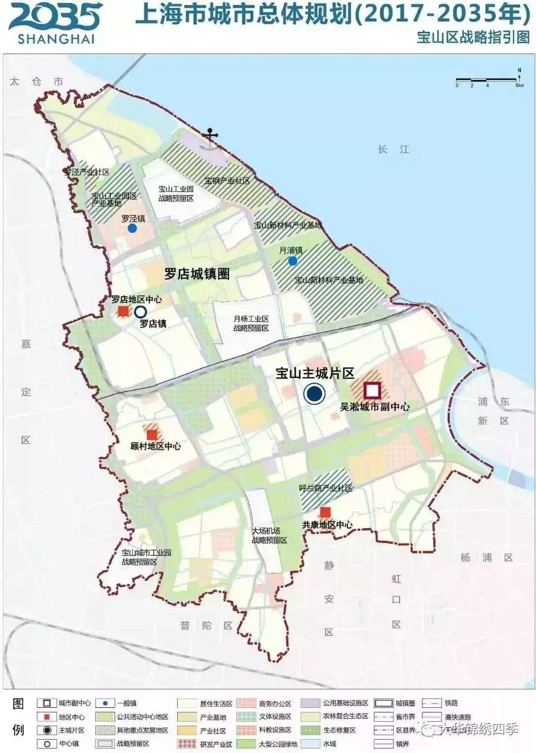 顾村老集镇改造概念规划方案部分披露2公里滨水步道7万平米滨水公园让