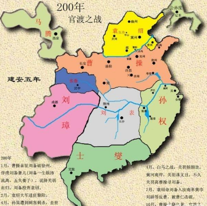 三国幽州人口_三国幽州地图(2)