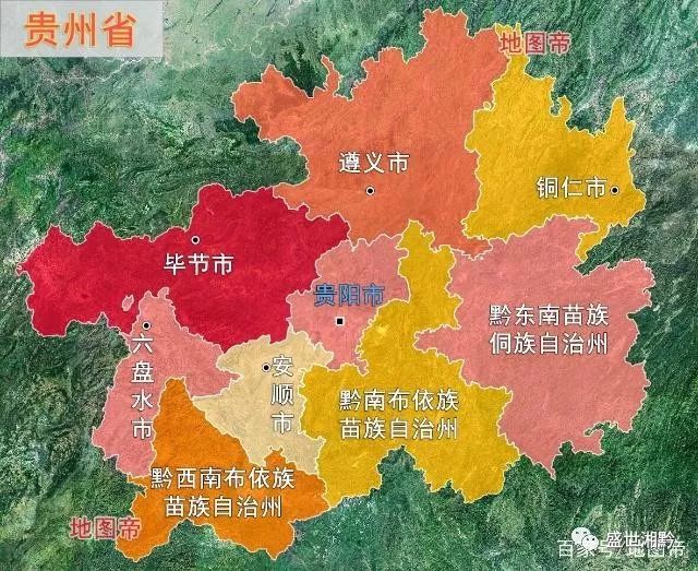 【奇闻】贵州黔东南州地湖乡为何在湖南境内?