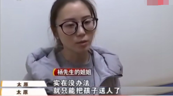 双胞胎早产两个月，在保温箱里“烧”钱，家人：实在没法就送人！