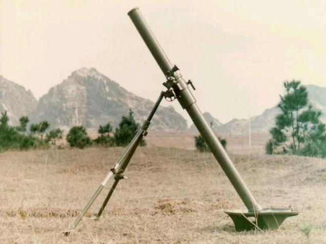 积木式120毫米迫击炮