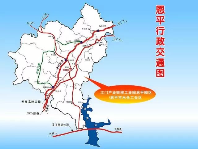 广东阳春市人口_广东阳春市属于哪个市