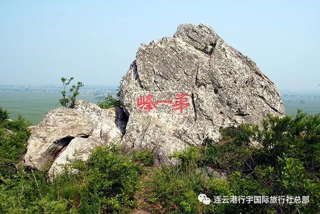 行宇旅行社代理灌云大伊山,伊甸园,潮河湾,伊芦山梅园的团队门票,欢迎