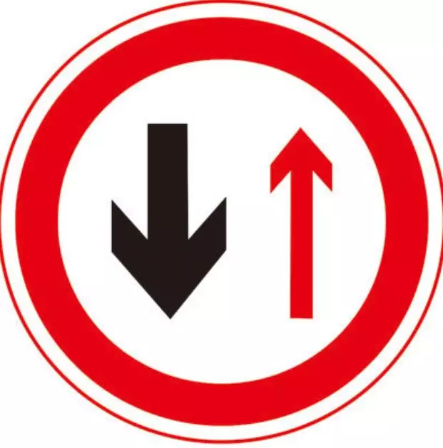 有交通指示标志 连交通禁令标志都不认识 你的驾校教练是数学老师吧