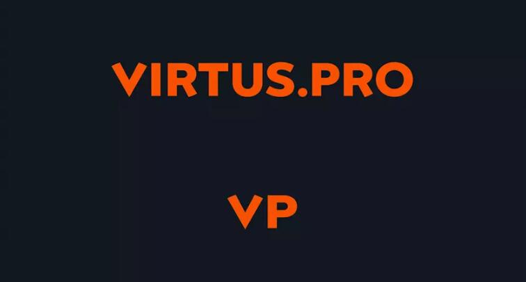 老牌电竞俱乐部virtus.pro更换logo