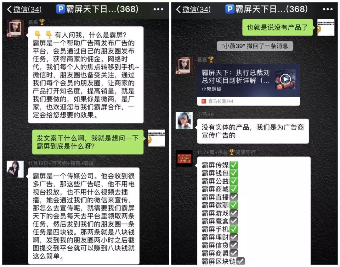 行会收人口号_游戏工会收人宣传语(3)