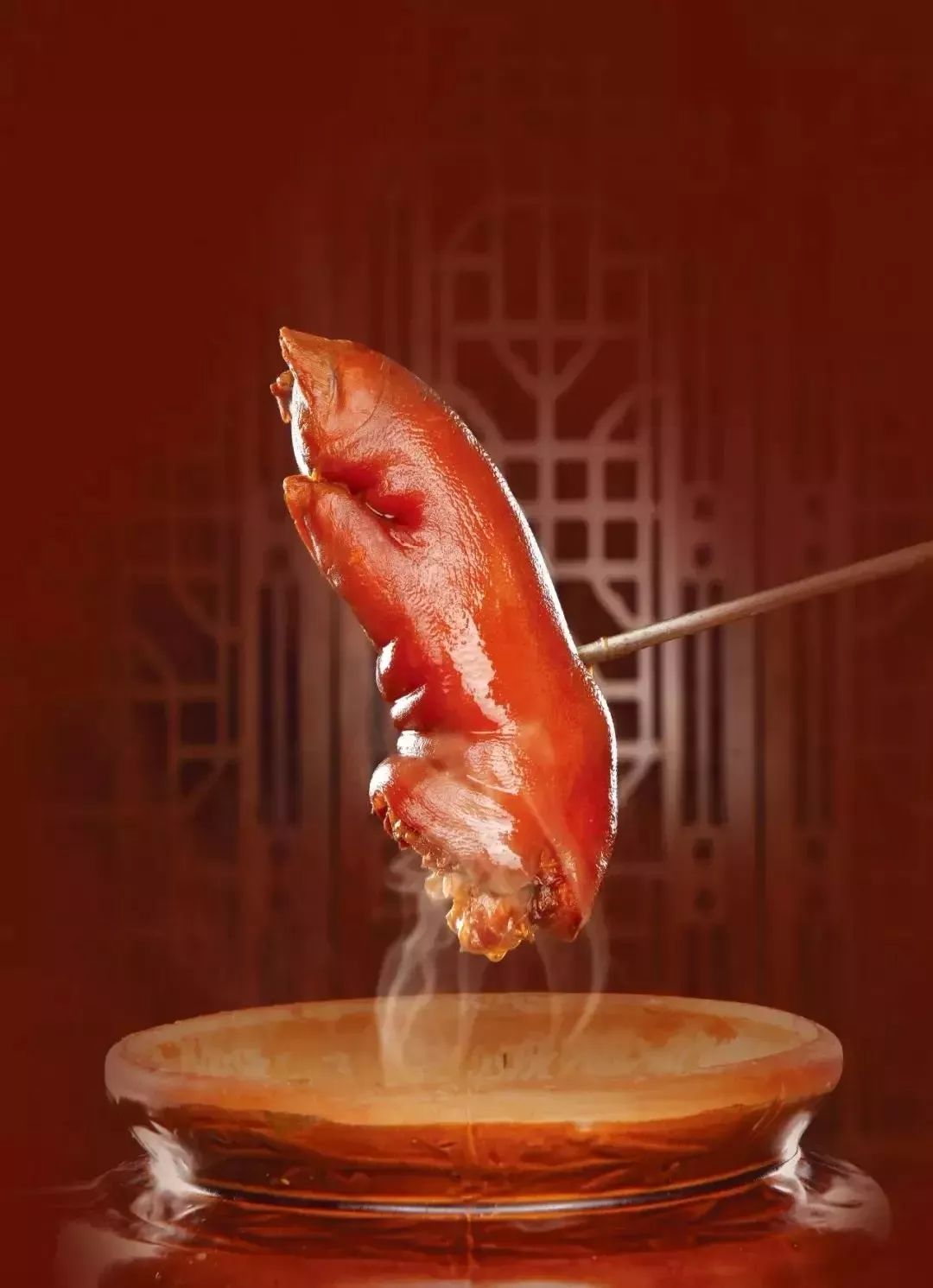 李氏邓城猪蹄-卤肉加工-特色美食小吃-加盟哪家好-项目多少钱-周口浚森餐饮管理有限公司