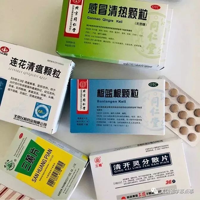 我们90后,都在靠嗑药续命!