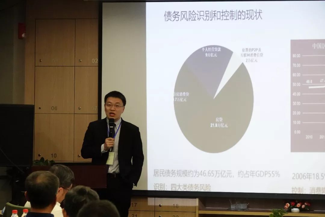 上海天驰君泰律师事务所的戚诚伟律师为企业就新规定下社保转税务部门