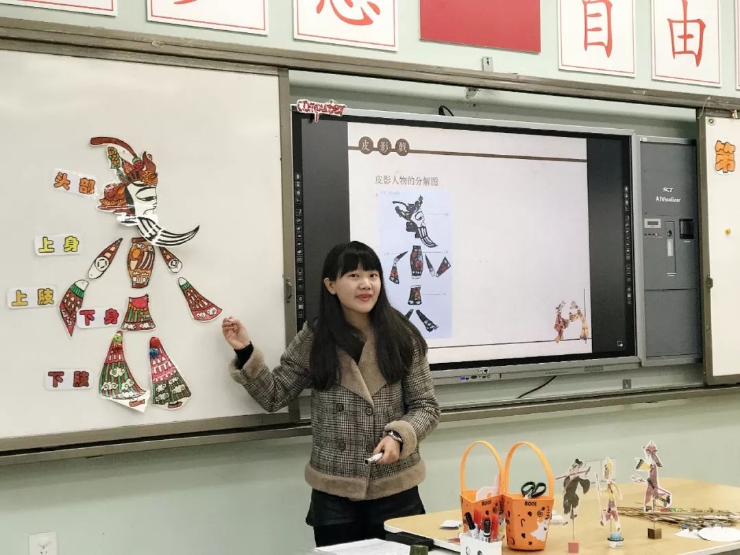 德普皮影戏制作编剧后勤演出小学师生一手包揽