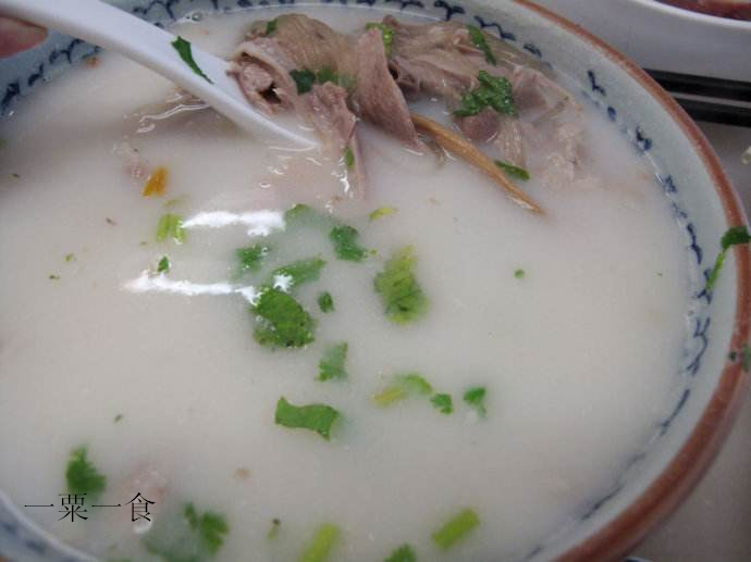 中国五大羊肉汤,总有一款来自你的家乡,滋补美味两不误