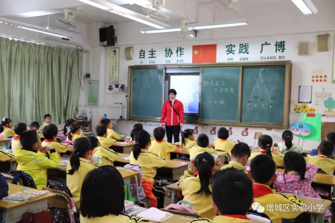 增城区实验小学在演练中提高自救能力