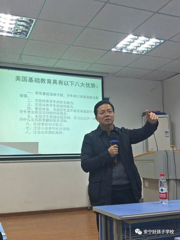 我校派出教师到西南大学研修学习