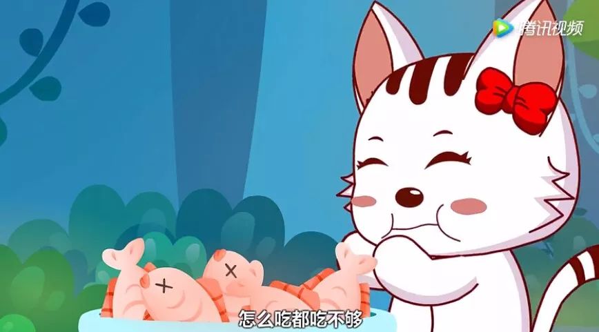 小花猫种鱼|儿童成长故事 第十三期