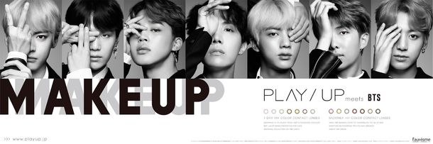 防弹相关照片两张,并写道:"以bts形象启用的新型彩色隐形眼镜"play/up