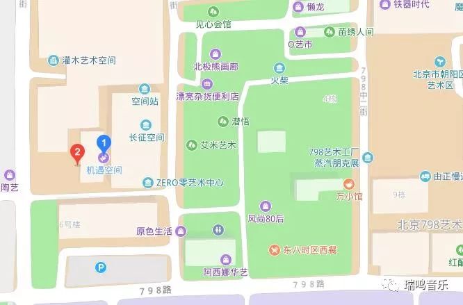 12月1日叶云川做客798机遇空间与您分享用世界的语言讲中国音乐故事