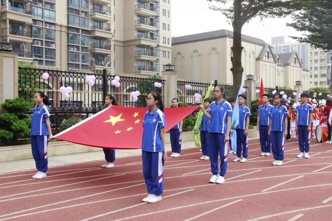 东莞市虎门成才实验学校2018年秋季运动会暨国标专题运动会