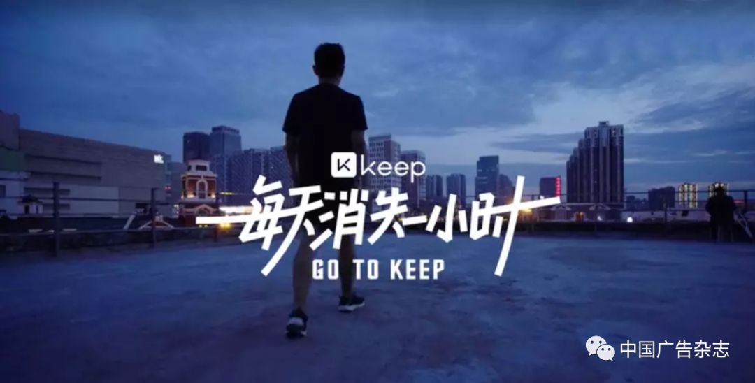 你,keep 的理由是什么?