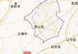 你知道吗黑山再次吸引了万众的目光辽宁卫视专题报道