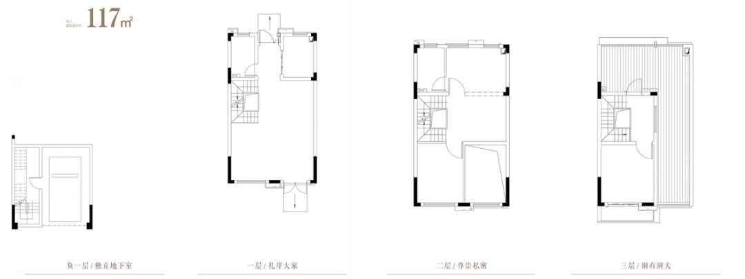 逆市第一涨绝版小排屋即将吹响绍兴楼市复苏号角