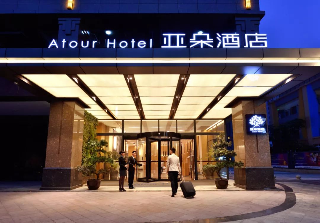 亚朵丨国内首家轻奢品牌连锁酒店 入驻天水麦积区