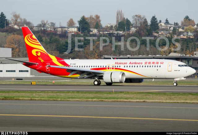 海南航空租赁引进一架波音737-8max型客机