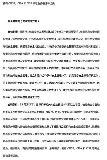 浦东总人口数_上海浦东机场图片(2)