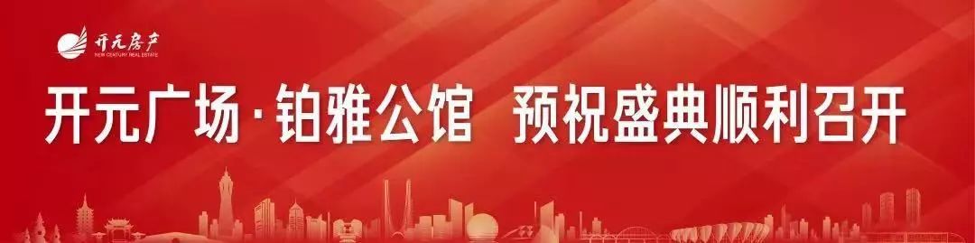 维卫智能马桶跨界融合地产PLUS，马桶用智能，就在当下！(图3)