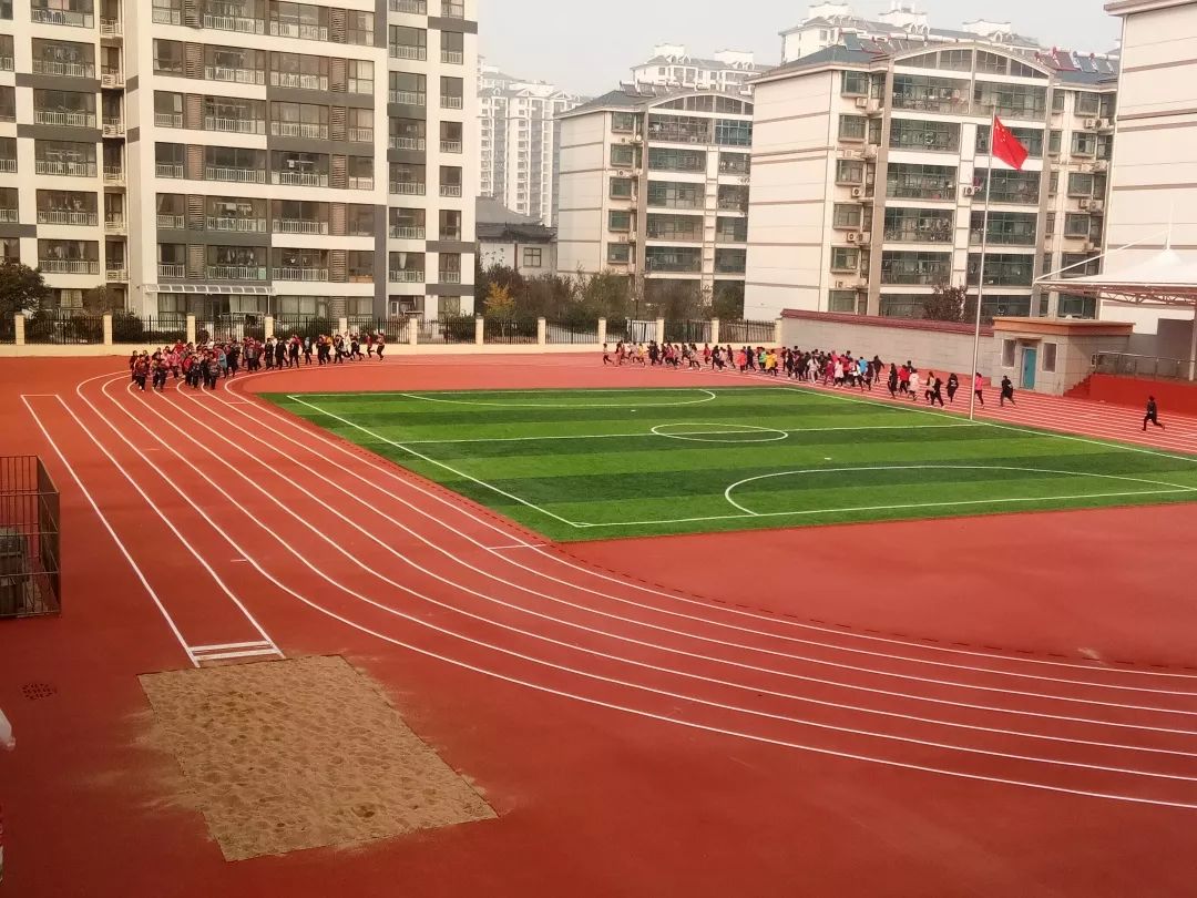 临沂第十实验小学临沂十小新建操场顺利投入使用