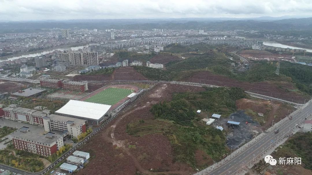 麻阳城东新区荷花路西侧国有土地使用权拍卖出让公告