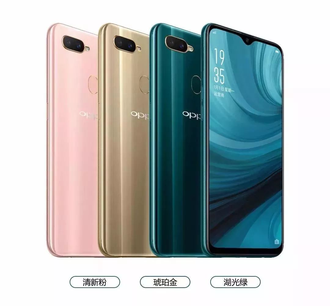 新机热销 | oppo a7 活力水滴屏,强劲大电量