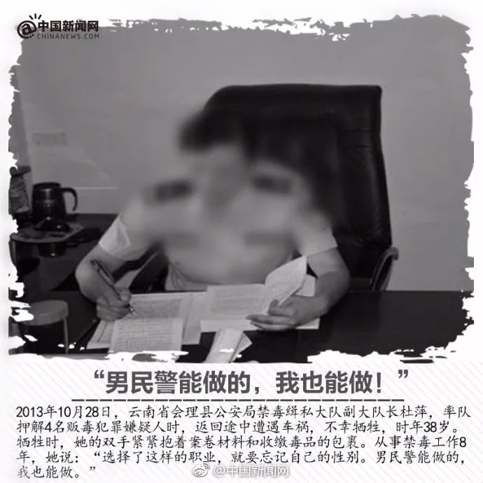 歌手陳羽凡與女友一起吸毒被抓！